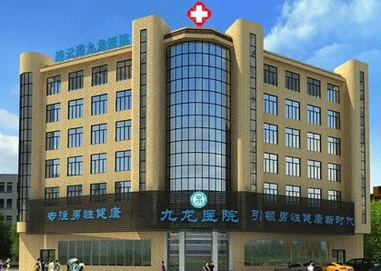 长泰物业(图4)